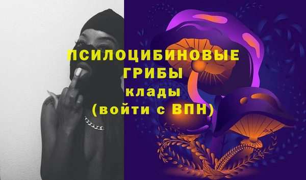 гашишное масло Алексин