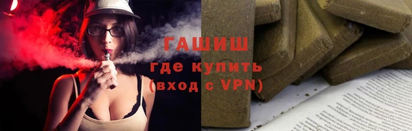 ешки Алексеевка