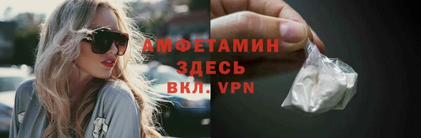 jwh Наволоки