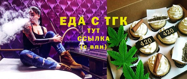MDMA Алзамай