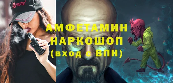 MDMA Алзамай